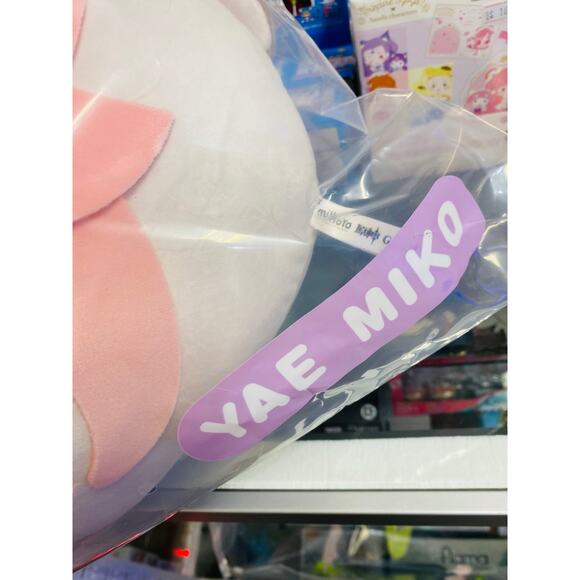 Genshin Impact Teyvat Zoo Plush Pillow Yae Miko - Picture 2 of 4